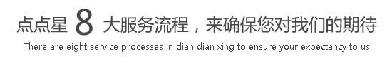 羞羞视频网站白穴高潮